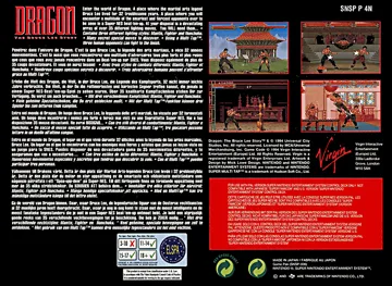 Dragon - The Bruce Lee Story (Europe) box cover back